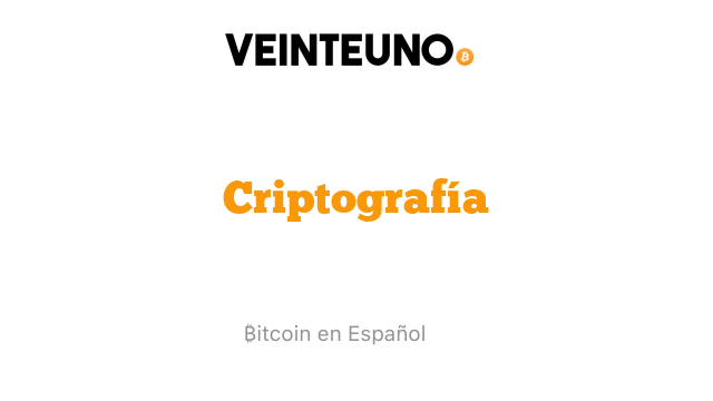 Criptografía