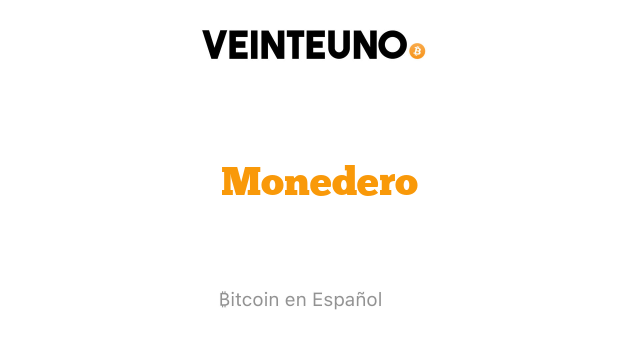 Monedero