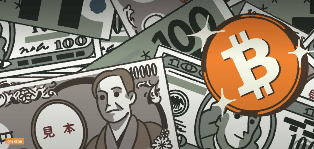 Fijar los incentivos: C&oacute;mo el dinero fiduciario quebr&oacute; el mundo