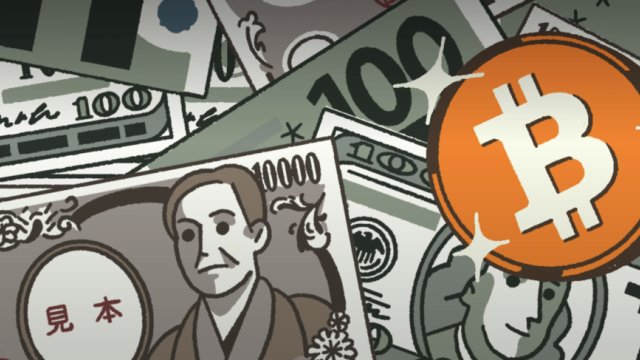 Fijar los incentivos: Cómo el dinero fiduciario quebró el mundo